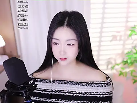 Snapshot of Muzi-sing chatting on January 2025 07:32:02 AM Muzi-sing online show from January 2025 07:32:02 AM