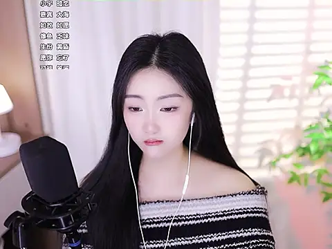 Snapshot of Muzi-sing chatting on January 2025 10:43:02 AM Muzi-sing online show from January 2025 10:43:02 AM