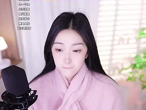 Snapshot of Muzi-sing chatting on January 2025 04:23:02 AM Muzi-sing online show from January 2025 04:23:02 AM