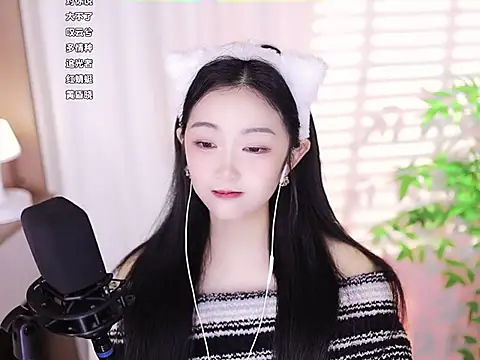 Snapshot of Muzi-sing chatting on February 2025 05:35:02 AM Muzi-sing online show from February 2025 05:35:02 AM