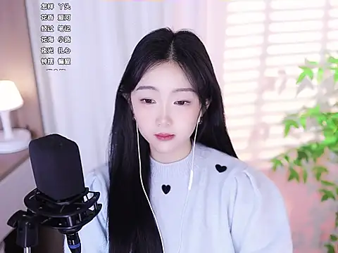 Snapshot of Muzi-sing chatting on February 2025 11:15:01 AM Muzi-sing online show from February 2025 11:15:01 AM