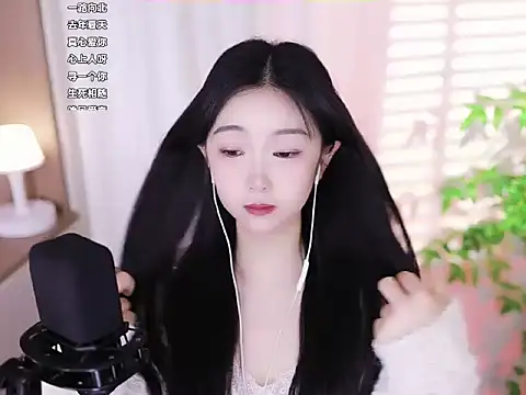 Snapshot of Muzi-sing chatting on February 2025 02:14:01 AM Muzi-sing online show from February 2025 02:14:01 AM