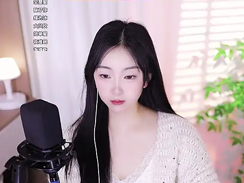 Snapshot of Muzi-sing chatting on February 2025 05:16:01 AM Muzi-sing online show from February 2025 05:16:01 AM