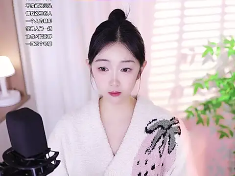 Snapshot of Muzi-sing chatting on February 2025 01:09:02 PM Muzi-sing online show from February 2025 01:09:02 PM