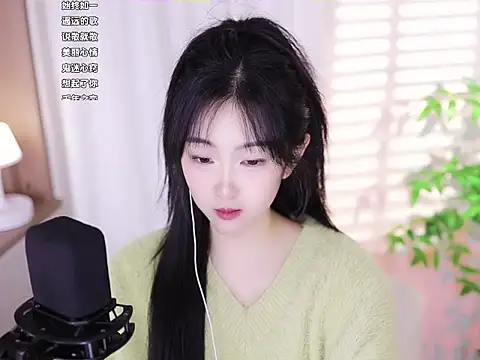 Snapshot of Muzi-sing chatting on February 2025 01:08:01 PM Muzi-sing online show from February 2025 01:08:01 PM