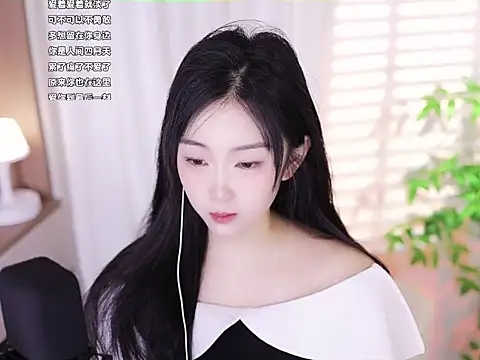 Snapshot of Muzi-sing chatting on February 2025 03:09:02 AM Muzi-sing online show from February 2025 03:09:02 AM