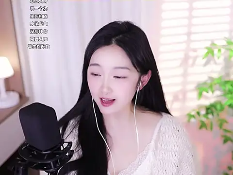 Snapshot of Muzi-sing chatting on February 2025 12:16:02 PM Muzi-sing online show from February 2025 12:16:02 PM