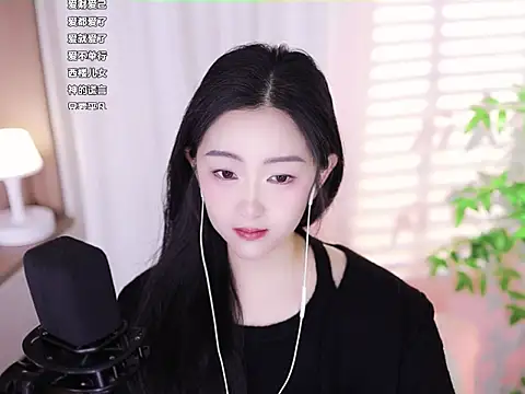 Snapshot of Muzi-sing chatting on February 2025 08:38:01 AM Muzi-sing online show from February 2025 08:38:01 AM