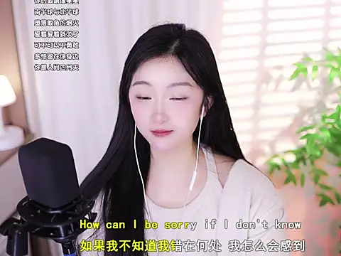 Snapshot of Muzi-sing chatting on February 2025 05:24:02 AM Muzi-sing online show from February 2025 05:24:02 AM