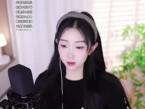 Snapshot of Muzi-sing chatting on February 2025 03:23:01 AM Muzi-sing online show from February 2025 03:23:01 AM