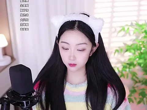 Snapshot of Muzi-sing chatting on February 2025 12:45:02 PM Muzi-sing online show from February 2025 12:45:02 PM