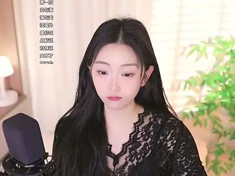 Snapshot of Muzi-sing chatting on March 2025 01:32:02 AM Muzi-sing online show from March 2025 01:32:02 AM