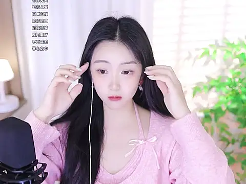 Snapshot of Muzi-sing chatting on March 2025 07:43:02 AM Muzi-sing online show from March 2025 07:43:02 AM