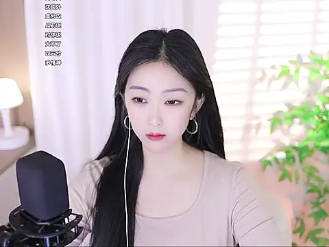 Snapshot of Muzi-sing chatting on March 2025 09:51:01 AM Muzi-sing online show from March 2025 09:51:01 AM