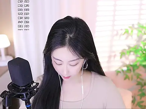 Snapshot of Muzi-sing chatting on March 2025 12:55:01 PM Muzi-sing online show from March 2025 12:55:01 PM