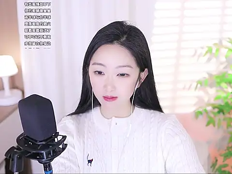 Snapshot of Muzi-sing chatting on March 2025 03:07:01 PM Muzi-sing online show from March 2025 03:07:01 PM