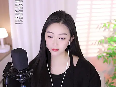 Snapshot of Muzi-sing chatting on March 2025 01:35:02 PM Muzi-sing online show from March 2025 01:35:02 PM