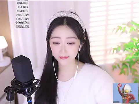 Snapshot of Muzi-sing chatting on March 2025 01:32:02 PM Muzi-sing online show from March 2025 01:32:02 PM