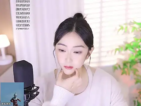 Snapshot of Muzi-sing chatting on March 2025 03:17:02 PM Muzi-sing online show from March 2025 03:17:02 PM