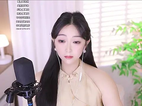 Snapshot of Muzi-sing chatting on March 2025 06:40:01 AM Muzi-sing online show from March 2025 06:40:01 AM