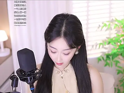 Snapshot of Muzi-sing chatting on March 2025 09:44:02 AM Muzi-sing online show from March 2025 09:44:02 AM