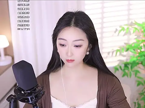 Snapshot of Muzi-sing chatting on March 2025 01:08:01 PM Muzi-sing online show from March 2025 01:08:01 PM