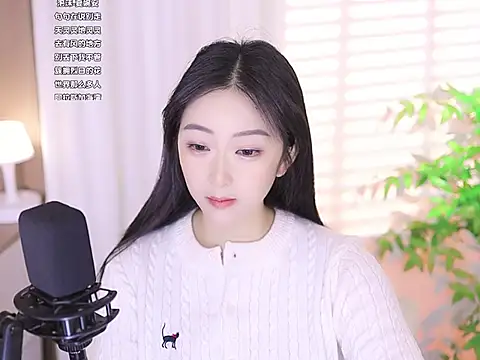 Snapshot of Muzi-sing chatting on March 2025 07:52:02 AM Muzi-sing online show from March 2025 07:52:02 AM