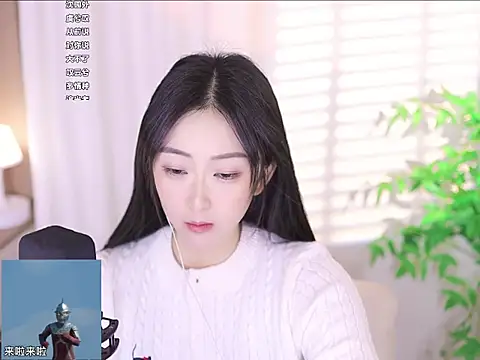 Snapshot of Muzi-sing chatting on March 2025 11:41:01 AM Muzi-sing online show from March 2025 11:41:01 AM