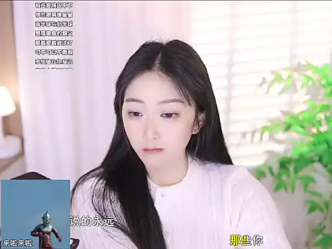 Snapshot of Muzi-sing chatting on March 2025 02:48:02 PM Muzi-sing online show from March 2025 02:48:02 PM