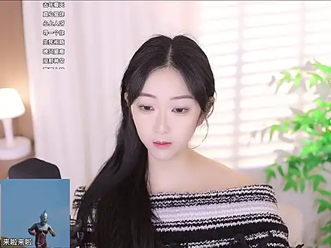 Snapshot of Muzi-sing chatting on March 2025 07:40:02 AM Muzi-sing online show from March 2025 07:40:02 AM