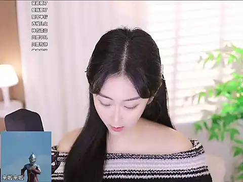 Snapshot of Muzi-sing chatting on March 2025 11:50:02 AM Muzi-sing online show from March 2025 11:50:02 AM