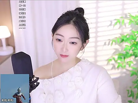 Snapshot of Muzi-sing chatting on March 2025 06:16:01 AM Muzi-sing online show from March 2025 06:16:01 AM