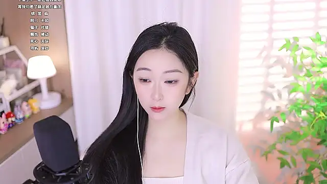 Snapshot of Muzi-sing chatting on March 2025 01:43:02 AM Muzi-sing online show from March 2025 01:43:02 AM