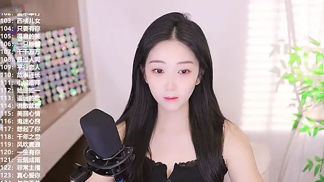 Snapshot of Muzi-sing chatting on September 2025 07:30:02 AM Muzi-sing online show from September 2025 07:30:02 AM