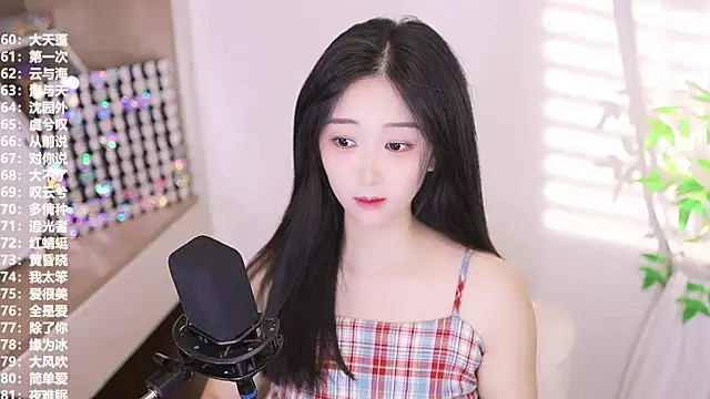 Snapshot of Muzi-sing chatting on September 2025 09:09:01 AM Muzi-sing online show from September 2025 09:09:01 AM