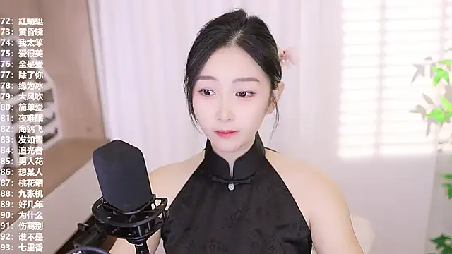 Snapshot of Muzi-sing chatting on September 2025 12:18:01 PM Muzi-sing online show from September 2025 12:18:01 PM