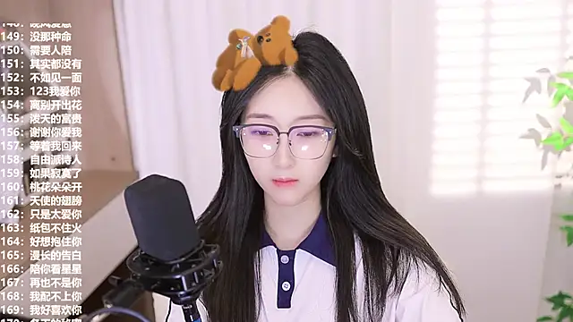 Snapshot of Muzi-sing chatting on September 2025 08:28:01 AM Muzi-sing online show from September 2025 08:28:01 AM