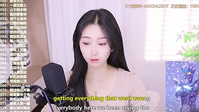 Snapshot of Muzi-sing chatting on October 2025 05:41:01 AM Muzi-sing online show from October 2025 05:41:01 AM