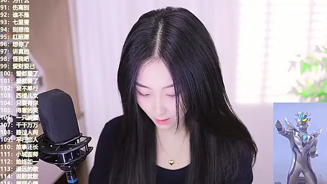 Snapshot of Muzi-sing chatting on October 2025 06:13:02 AM Muzi-sing online show from October 2025 06:13:02 AM