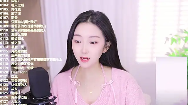 Snapshot of Muzi-sing chatting on October 2025 04:13:02 AM Muzi-sing online show from October 2025 04:13:02 AM