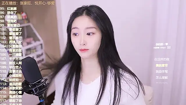 Snapshot of Muzi-sing chatting on November 2025 02:22:02 AM Muzi-sing online show from November 2025 02:22:02 AM