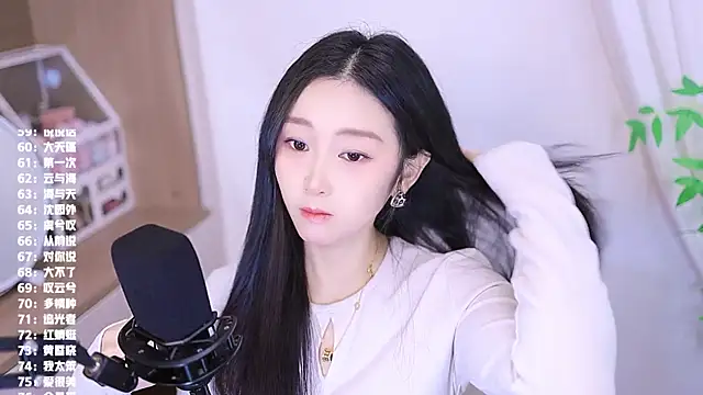 Snapshot of Muzi-sing chatting on November 2025 10:15:01 AM Muzi-sing online show from November 2025 10:15:01 AM