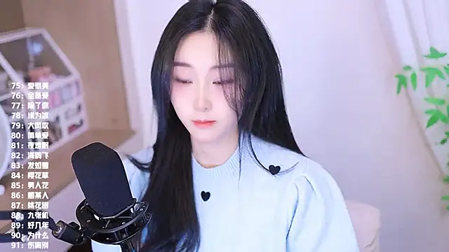 Snapshot of Muzi-sing chatting on November 2025 12:32:02 AM Muzi-sing online show from November 2025 12:32:02 AM