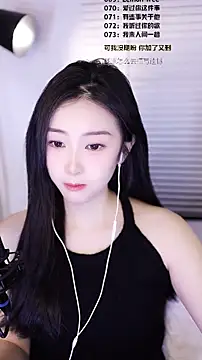 Muzi-sing online show from February 2026 03:54:01 AM