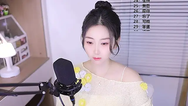 Muzi-sing online show from April 2026 12:17:02 PM