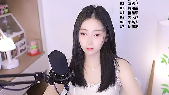 Snapshot of Muzi-sing chatting on April 2026 11:41:02 AM Muzi-sing online show from April 2026 11:41:02 AM