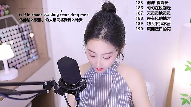 Snapshot of Muzi-sing chatting on May 2026 10:01:01 AM Muzi-sing online show from May 2026 10:01:01 AM
