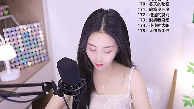 Snapshot of Muzi-sing chatting on May 2026 10:11:02 AM Muzi-sing online show from May 2026 10:11:02 AM