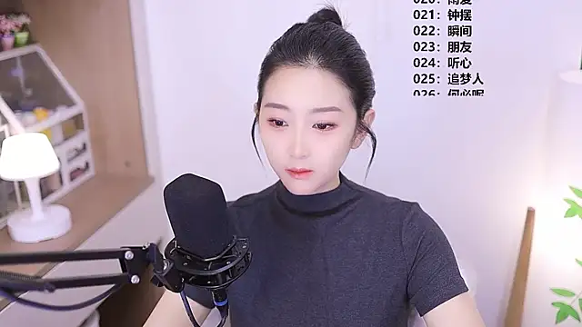 Snapshot of Muzi-sing chatting on May 2026 10:33:02 AM Muzi-sing online show from May 2026 10:33:02 AM