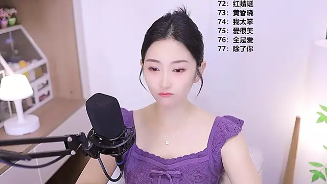 Snapshot of Muzi-sing chatting on May 2026 09:48:01 AM Muzi-sing online show from May 2026 09:48:01 AM